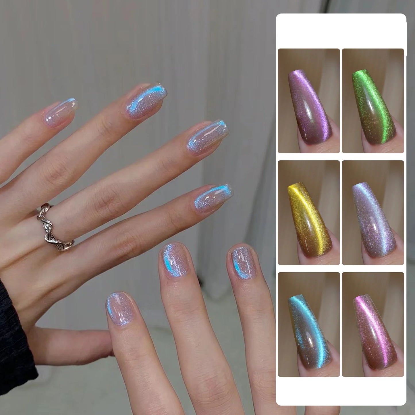 Aurora Blue Tears Cat Eye Magnetic Gel Nail Polish Sparkling Shimmer Fairy Crystal Magnetic Gel Nail Polish for DIY Charm Nails