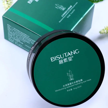 60pcs Seaweed Gold Eye Mask Anti Dark Circles Eyes Bag Firming Moisturizing Crystal Collagen Eye Patches Skin Care for Eye