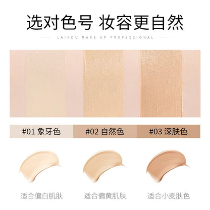 LAIKOU Makeup Base Face Liquid Foundation BB Cream Concealer Moisturizer