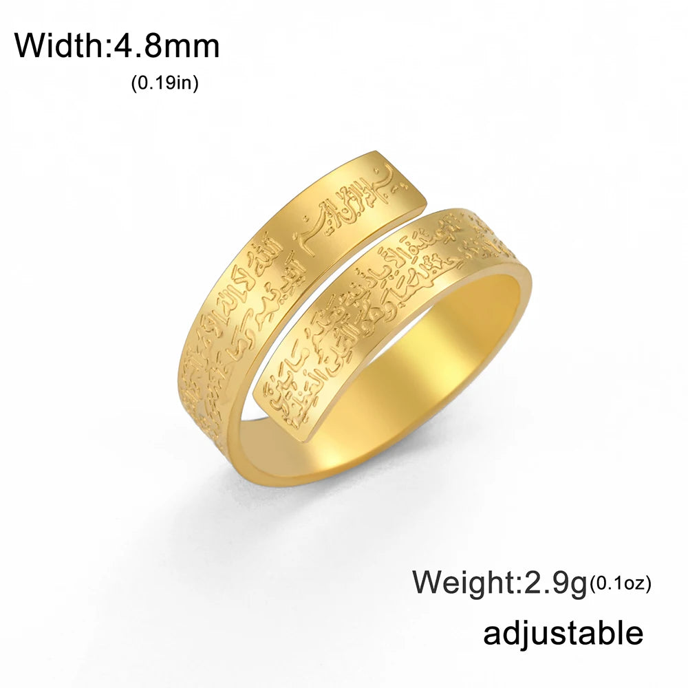 Dawapara Ayatul Kursi Stainless Steel Ring Adjustable Quran Arabian Calligraphy Religious