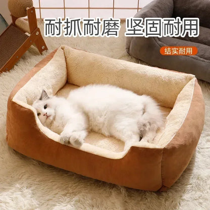 Bed for Cats/Dogs Pet Products Cushions Kitten Goods Accessories