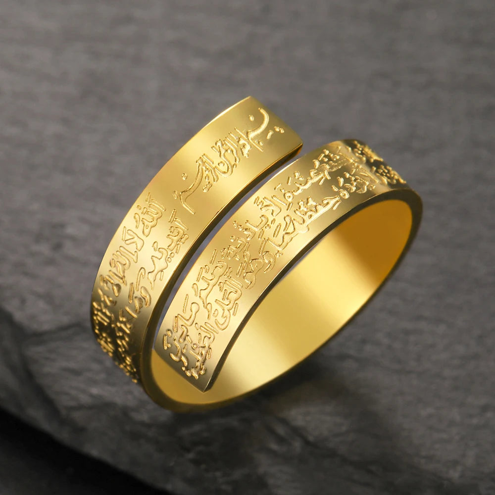 Dawapara Ayatul Kursi Stainless Steel Ring Adjustable Quran Arabian Calligraphy Religious