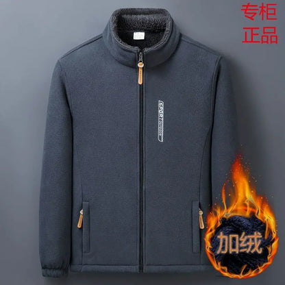 Winter Men Outdoor Fleece Jacket Casual Polar Fleece Cold-Proof Thickened Coat Lightweight Windproof Zipper Cardigan Warm Jacket