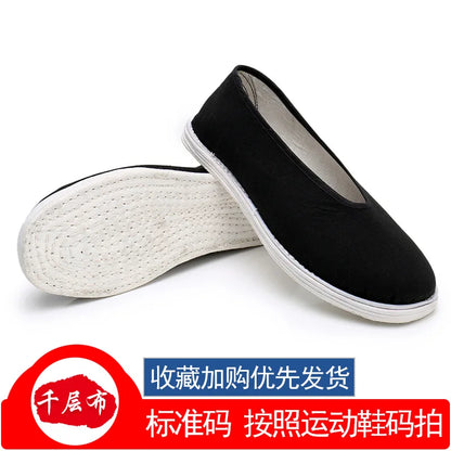 Black multi-layer cotton sole manual Shaolin Monk Wushu Training Shoes