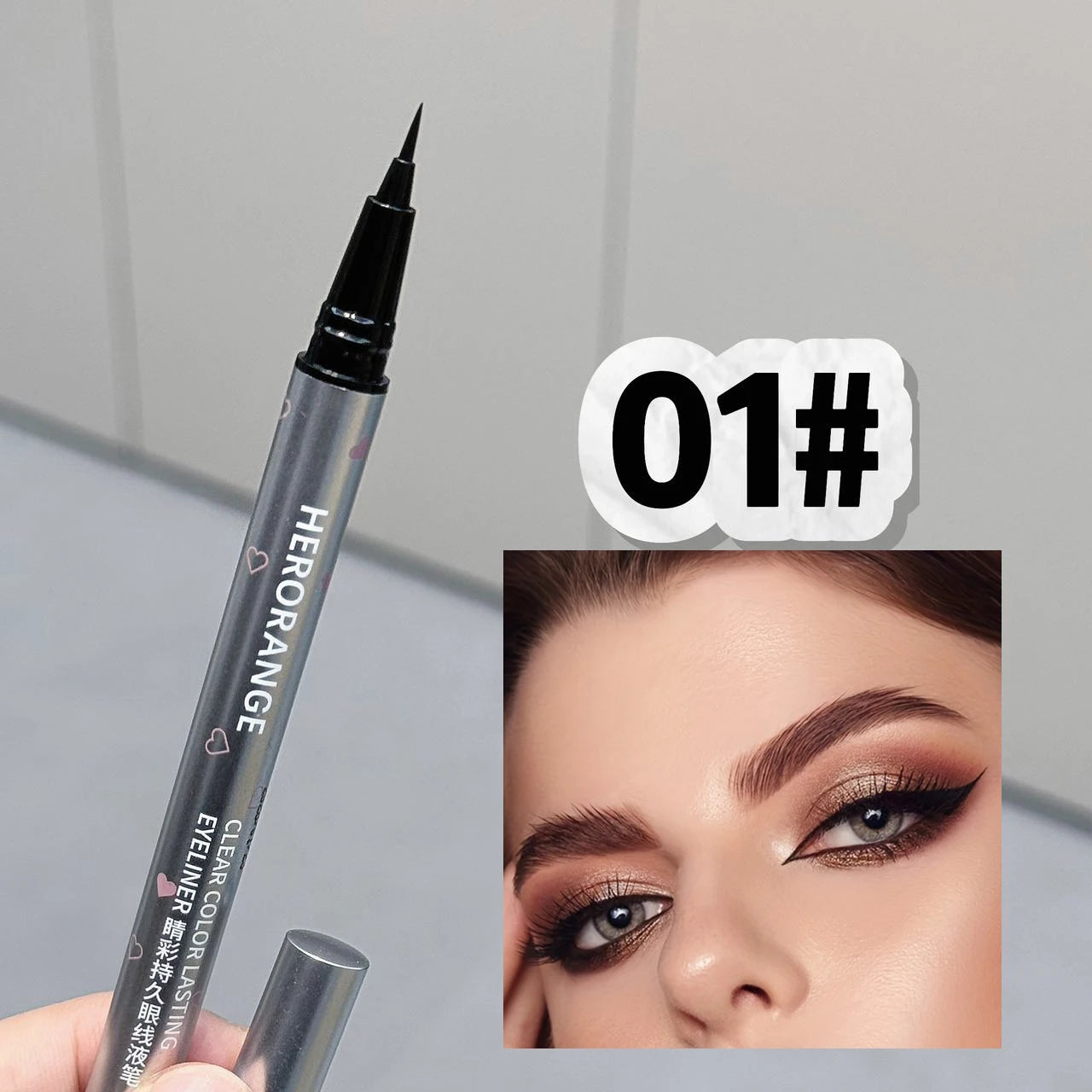 0.01mm ultra-fine precision waterproof liquid eyeliner