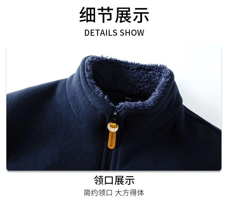 Winter Men Outdoor Fleece Jacket Casual Polar Fleece Cold-Proof Thickened Coat Lightweight Windproof Zipper Cardigan Warm Jacket